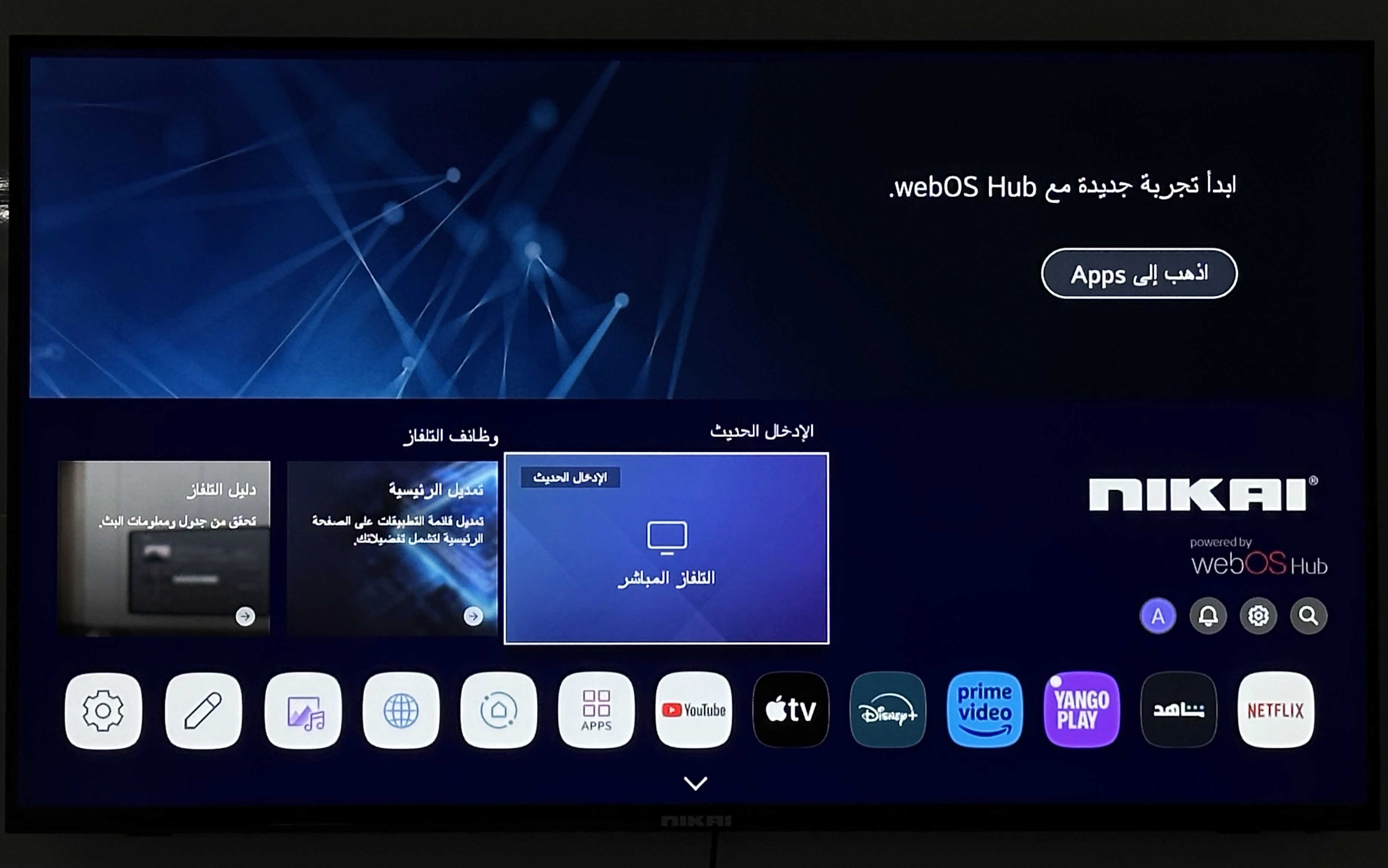 غرف إيجار يومي