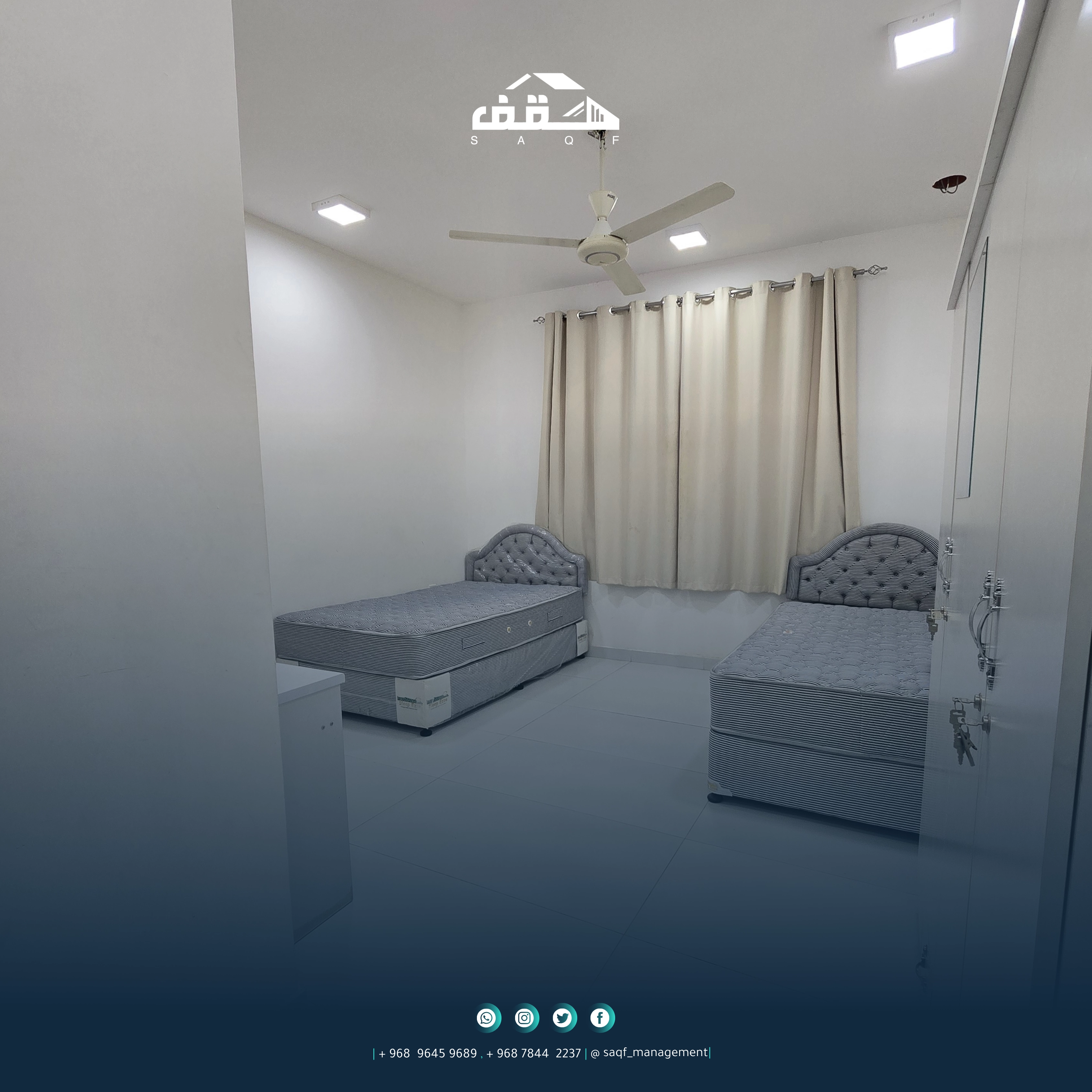 سكن قوارير 2 للموظفات والطالبات